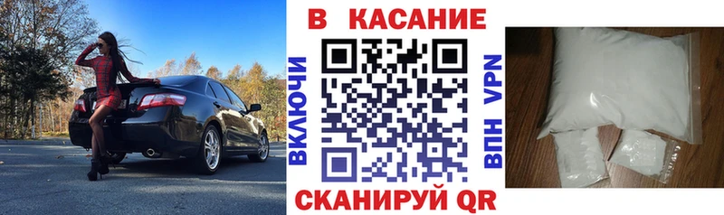 Где найти наркотики Старая Русса АМФ  Галлюциногенные грибы  ГАШ  Кокаин  МЕФ 