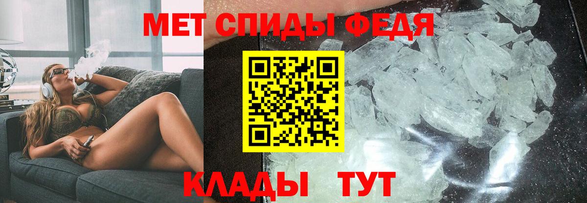 Старая Русса  АМФ Premium  Вход с VPN 