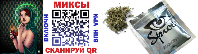 Бутират 99%  Старая Русса 