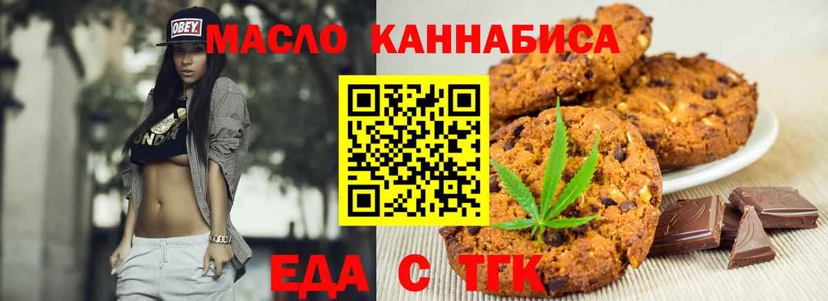 Героин Старая Русса