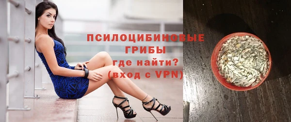 мефедрон VHQ Снежногорск
