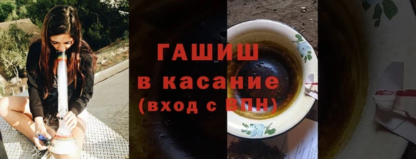 прущая мука Верхний Тагил