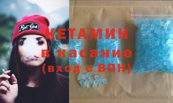 мефедрон VHQ Снежногорск