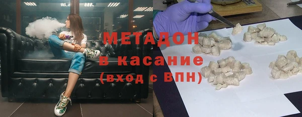 мефедрон VHQ Снежногорск