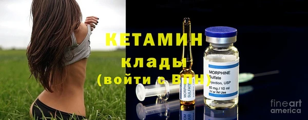 мефедрон VHQ Снежногорск