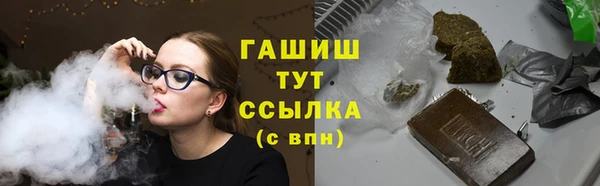 Альфа ПВП Снежинск