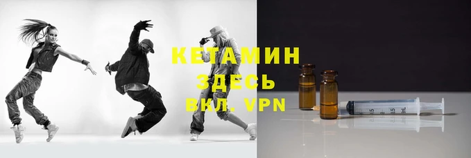 мефедрон VHQ Снежногорск