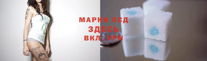 скорость mdpv Слюдянка