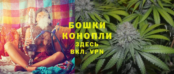 скорость mdpv Слюдянка