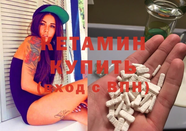 Альфа ПВП Снежинск