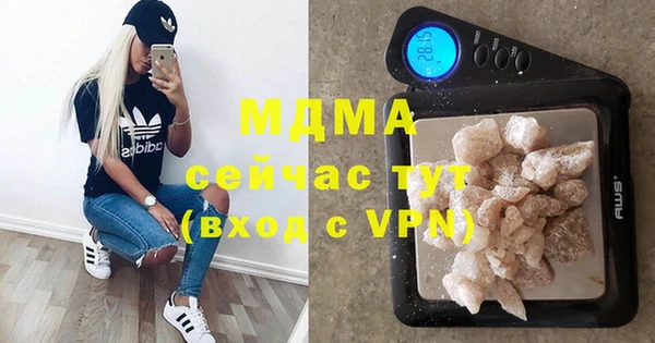 мефедрон VHQ Снежногорск