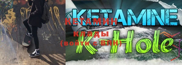 Альфа ПВП Снежинск