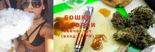 скорость mdpv Слюдянка