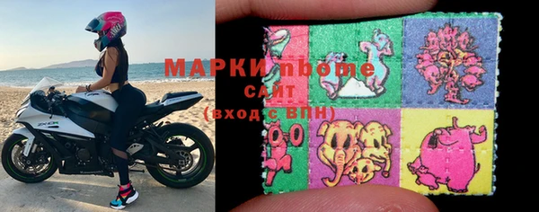 мефедрон VHQ Снежногорск