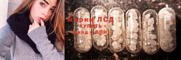 мефедрон VHQ Снежногорск
