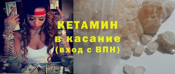 мефедрон VHQ Снежногорск