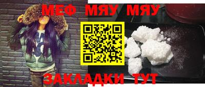 марки nbome Гай