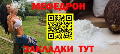 соль ск Гатчина