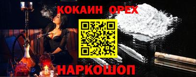 PSILOCYBIN Берёзовский