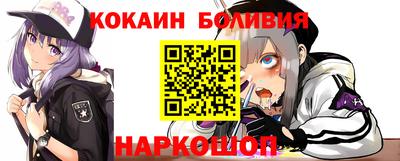 соль ск Гатчина