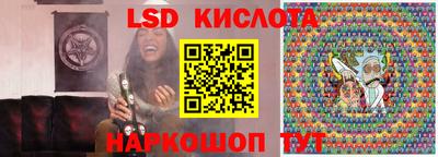 ешки Беслан