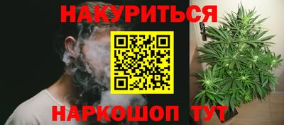 соль ск Гатчина