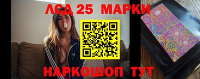 марихуана Гагарин