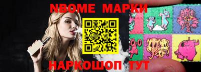 PSILOCYBIN Берёзовский