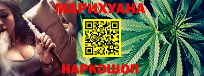 марки nbome Гай