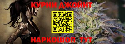 соль ск Гатчина