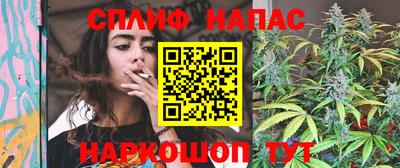 марихуана Гагарин
