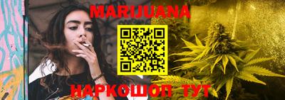 индика Абакан