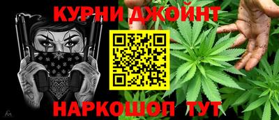 прущие крисы Азнакаево