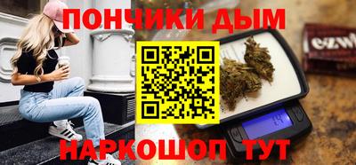 марки nbome Гай