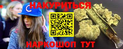 соль ск Гатчина