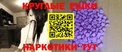 соль ск Гатчина