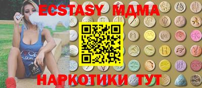 марихуана Гагарин