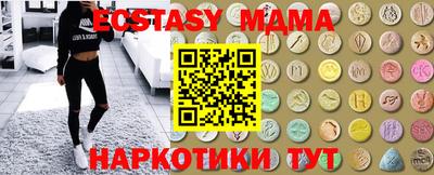 марихуана Гагарин