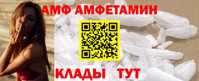 марихуана Гагарин