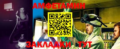 PSILOCYBIN Берёзовский