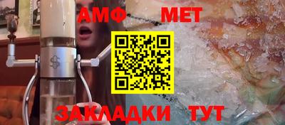 соль ск Гатчина