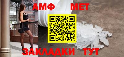 соль ск Гатчина
