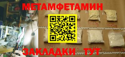 марки nbome Гай