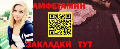 марки nbome Гай