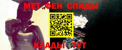 марки nbome Гай