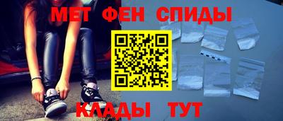 соль ск Гатчина