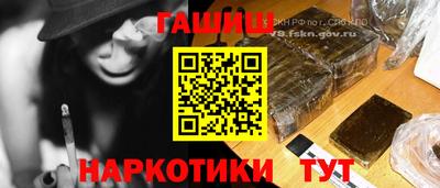 марки nbome Гай