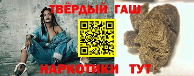 марихуана Гагарин