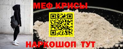 соль ск Гатчина
