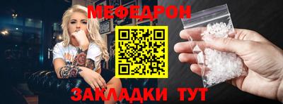 марки nbome Гай